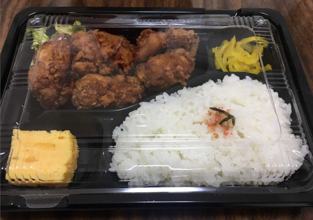 旅館　リゾートバイト　弁当　支給　イメージ