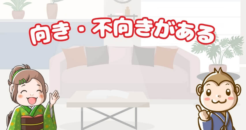 まとめ トマム リゾートバイト