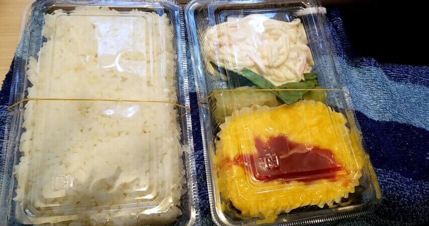 リゾートバイト 弁当 賄 トマム 朝