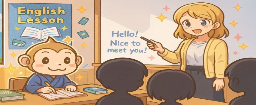 リゾートバイト 英会話 グループレッスン