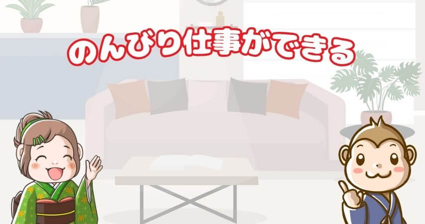 まとめ　ゴルフ場　おすすめ