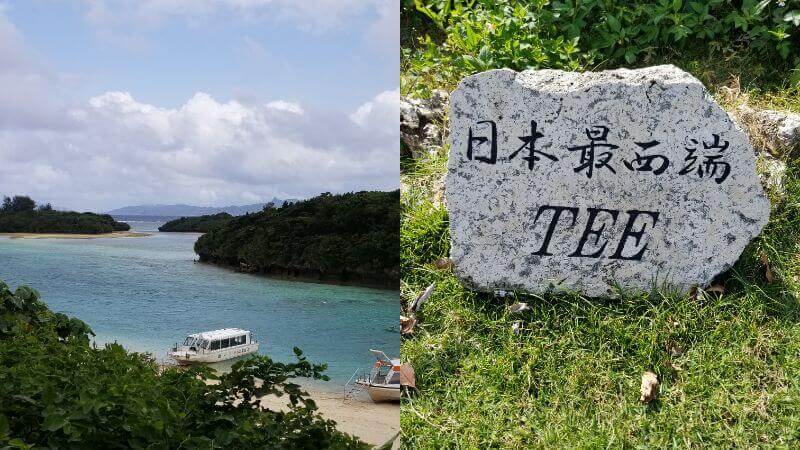 小浜島　ゴルフ場