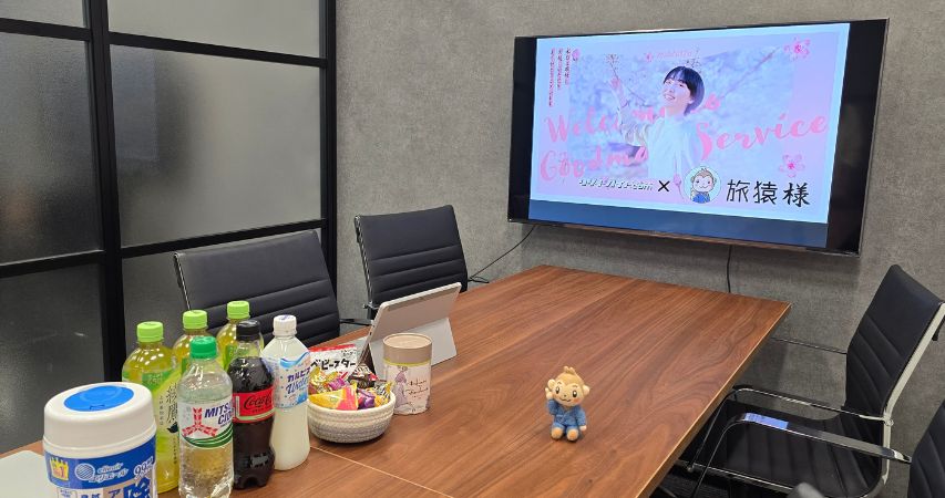 リゾートバイト グッドマンサービス 取材風景